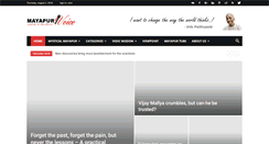 Desktop Screenshot of mayapurvoice.com